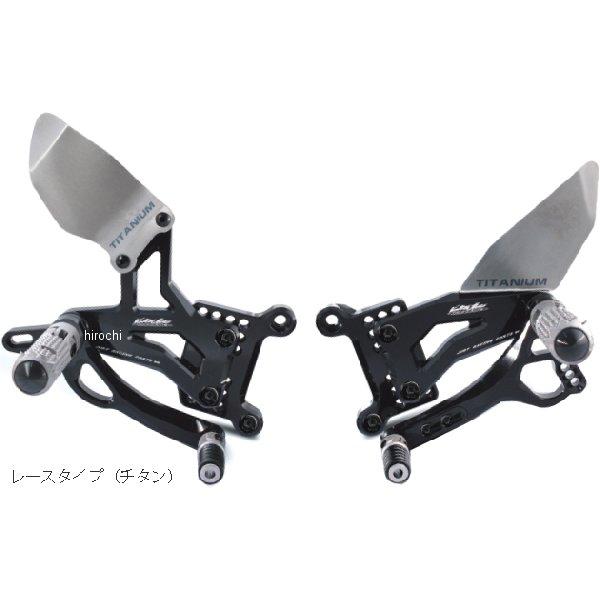 USA在庫あり】 1210-0777 DRAG リア ホイール スプロケット 51T