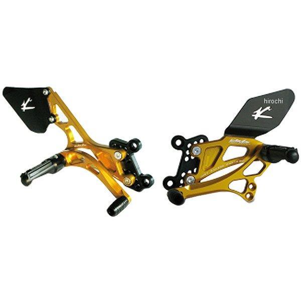 バイク用品 KAWASAKI カワサキ 純正パーツ ギヤ，アウトプツト