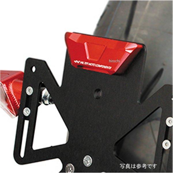 VMC-PRTL03 バルターモト Valter Moto LEDナンバー灯 フェンダーレスキット用 アルミ 黒 SP店_1