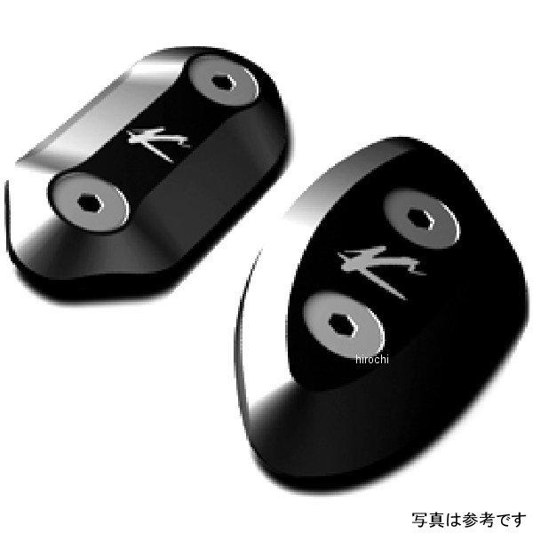 VMC-TAS01 バルターモト Valter Moto ミラーブロックオフ 04年