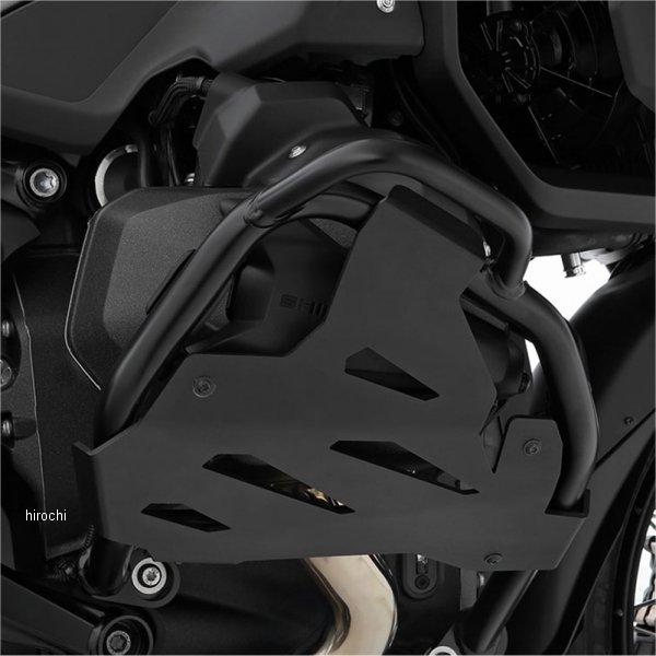 W13205-002 ワンダーリッヒ Wunderlich シリンダーヘッドプロテクター 純正エンジンガード用 R1300GS 黒 SP店_2
