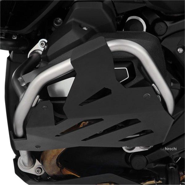 W13205-002 ワンダーリッヒ Wunderlich シリンダーヘッドプロテクター 純正エンジンガード用 R1300GS 黒 SP店_3