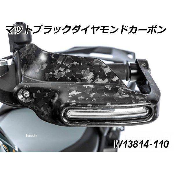 W13814-110 ワンダーリッヒ Wunderlich カーボン ハンドプロテクター 純正ウインカー対応 LH マットブラック Diamond Carbon SP店の画像