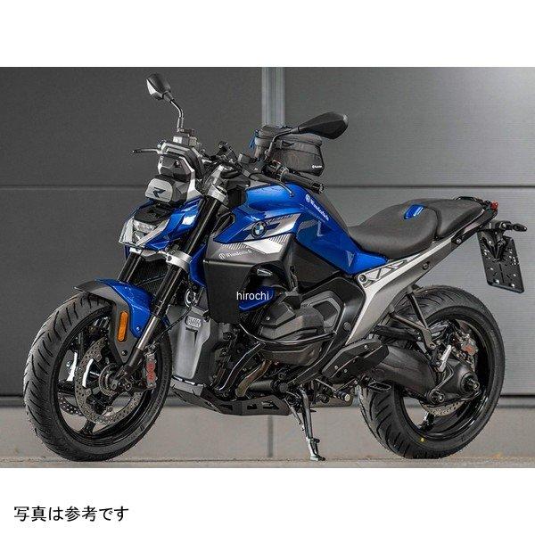 W14243-002 ワンダーリッヒ Wunderlich エンジンハウジング プロテクション ULTIMATE R1300R/RS/RT SP店の画像