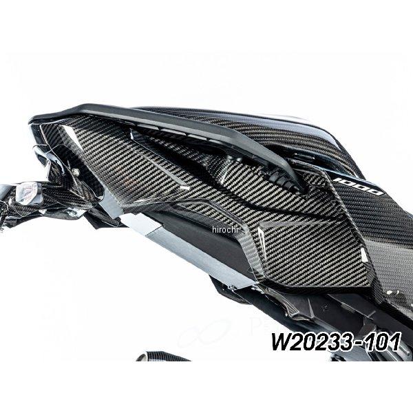 W20233-101 ワンダーリッヒ Wunderlich カーボン テールフェアリング RH SP店の画像