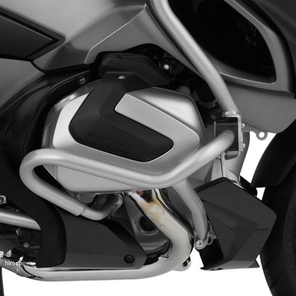W20381-101 ワンダーリッヒ Wunderlich エンジンガード BMW R1250RT シルバー SP店_1