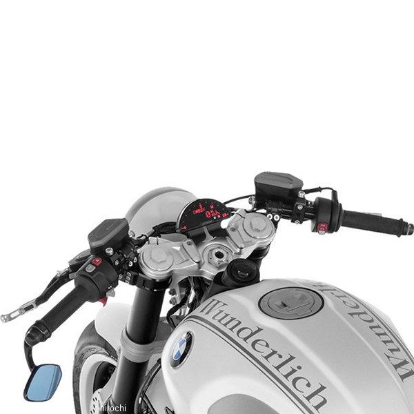 W35632-002 ワンダーリッヒ Wunderlich アジャスタブルセパレートハンドルバーキット 14年以降 BMW RnineT SP店_1