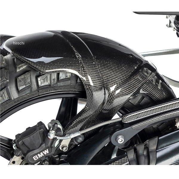 W45201-010 ワンダーリッヒ Wunderlich カーボンインナーリア