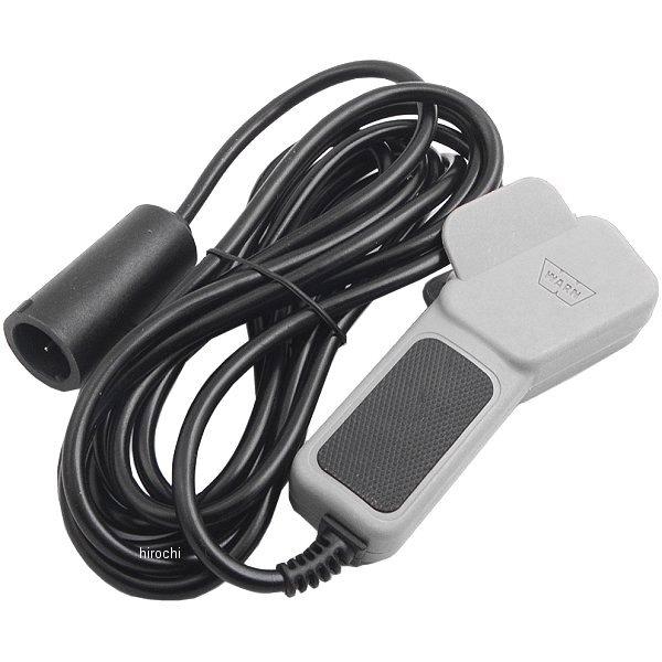 【USA店卸し資産あり】 W64849 ウォーン WARN 取りつくろう用遠隔操作本体のみ 2.5ciと3.0ci ATV 轆轤用 SP店