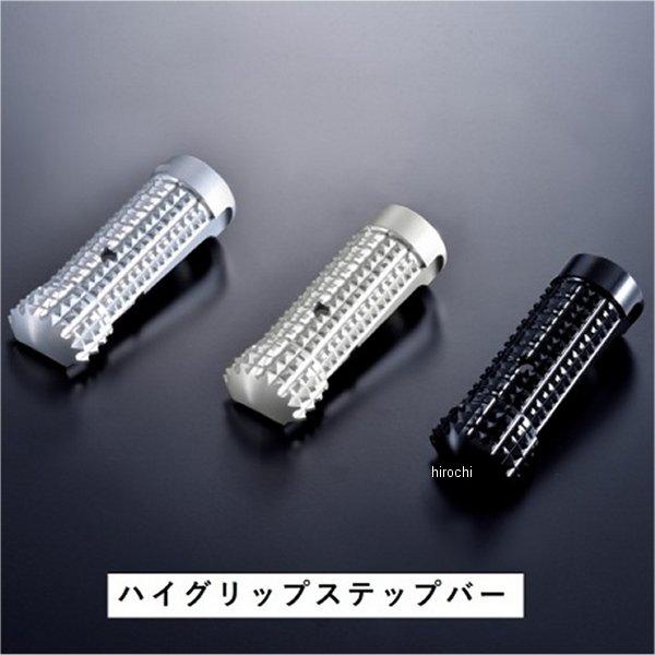 WBS-K42SE-BB-HGB ウッドストック WOODSTOCK バックステップキット STD
