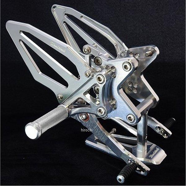 WBS-K42SE-SL-TPB ウッドストック WOODSTOCK バックステップキット 可