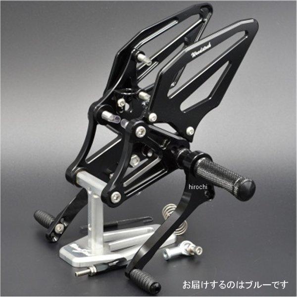 Circle Balance -ヨガバランス開脚チェア　グレー WBS-S20-BL ウッドストック WOODSTOCK バックステップキット 21年以降