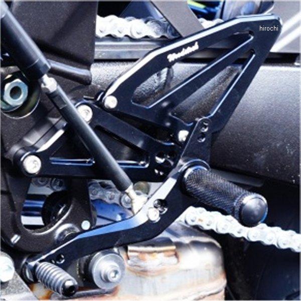 WBS-S22-BB ウッドストック WOODSTOCK バックステップキット 23年以降 GSX-8S 黒 SP店_1