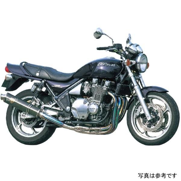WK01-1SDB アールズギア r's gear フルエキゾースト ワイバン 92年-07年 ゼファー1100 Sタイプ チタンドラッグブルー SP店