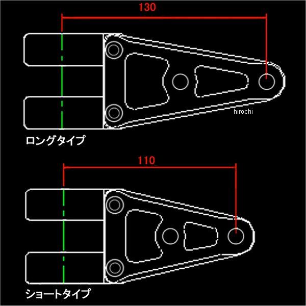 ブランド登録なし - WLS-B38S-BK ウッドストック WOODSTOCK ヘッドライトステー B印字機 民族音楽径φ38用 遊撃手 黒 SP店