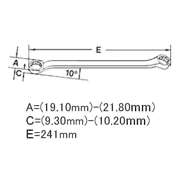 XBM1315SA スナップオン Snap-on フランク ドライブ ボックス 6ポイント 10°オフセット スタンダード ボックス レンチ 13mm-15mm SP店の画像