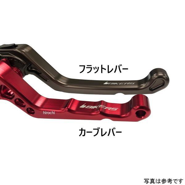 Y0355-TIN バイカーズ BIKERS レバーセット 可倒式 フラットタイプ チタン 23年-24年 ヤマハ XMAX SP店_2