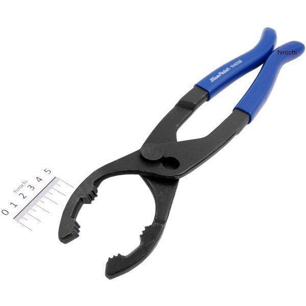 YA4050B スナップオン Snap-on ブルーポイント オイルフィルター プライヤー 12インチ SP店 | 