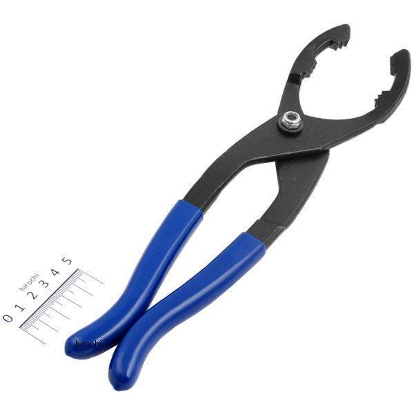 YA4050B スナップオン Snap-on ブルーポイント オイルフィルター プライヤー 12インチ SP店 |  | 01