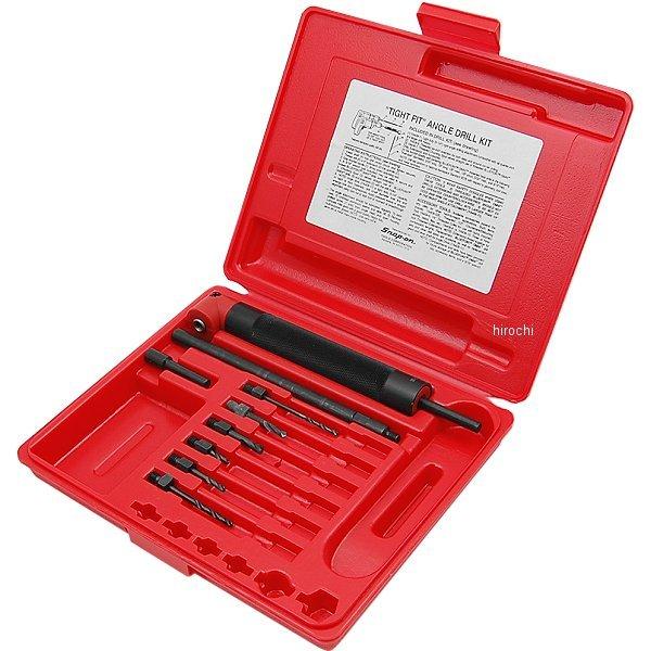 YA409 スナップオン Snap-on 90°アングル ドリルキット SP店