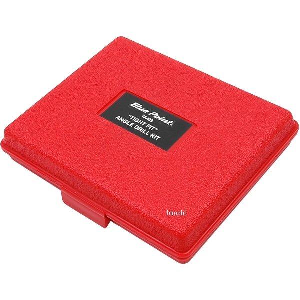 YA409 スナップオン Snap-on 90°アングル ドリルキット SP店の画像