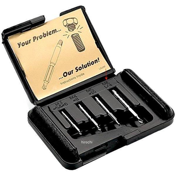 YA789-4 スナップオン Snap-on ブルーポイント パワーエキストラクター 1/4インチ M6 SP店