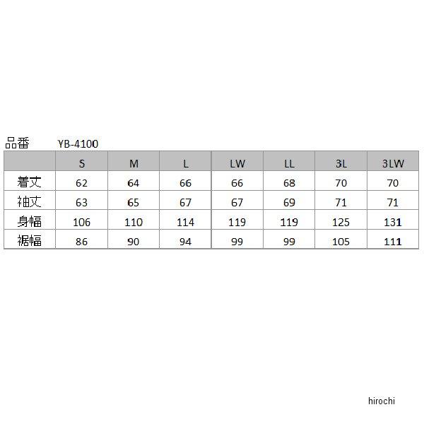 YB-4100 イエローコーン YeLLOW CORN 2024年春夏モデル コットン ジャケット 赤 3LWサイズ SP店｜hirochi3｜03