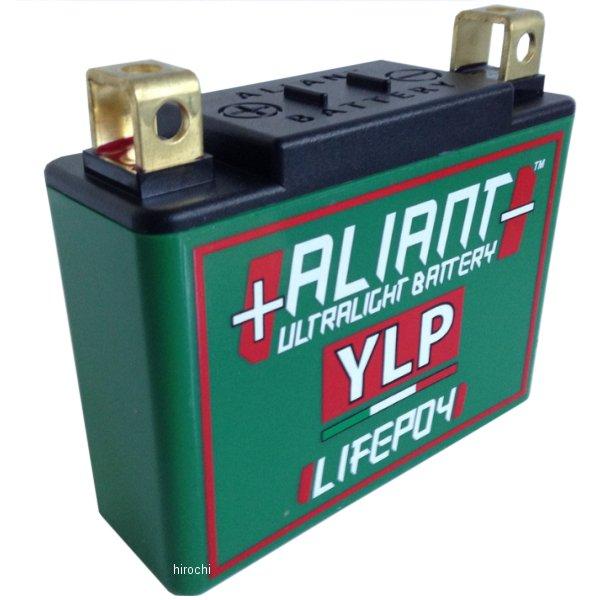 YLP09X ALIANT アリアント YLPシリーズ LiFePO4 リチウムバッテリー 13.2V 9Ah 260A  2輪車用 SP店_1