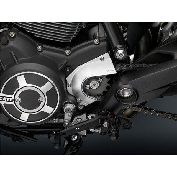 ZDM133A リゾマ rizoma フロントスプロケットカバー Ducati Scrambler シルバー SP店の画像