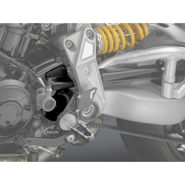 ZDM138B リゾマ rizoma フロントスプロケットカバー 16年-23年 Diavel1262 ブラック SP店の画像