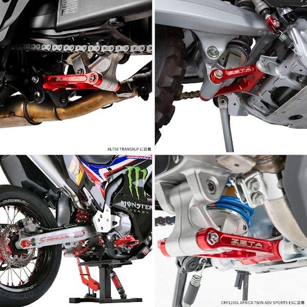 【メーカー在庫あり】 ZE56-05863 ジータ ZETA ロワーリング 23年 KTM SX、SXF、XC、XCF オレンジ SP店_4