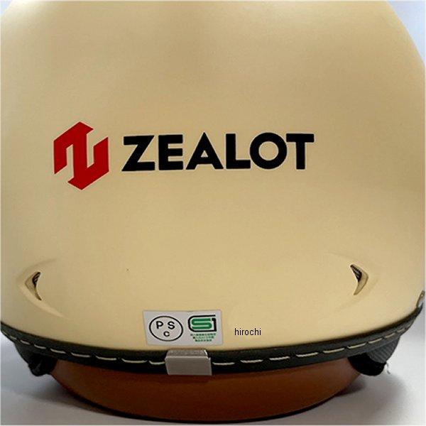 ZEALOT-JR14-MAI ジーロット ZEALOT ジェットヘルメット ジルライド2 インナーシールドジェット マットアイボリー SP店｜hirochi3｜05