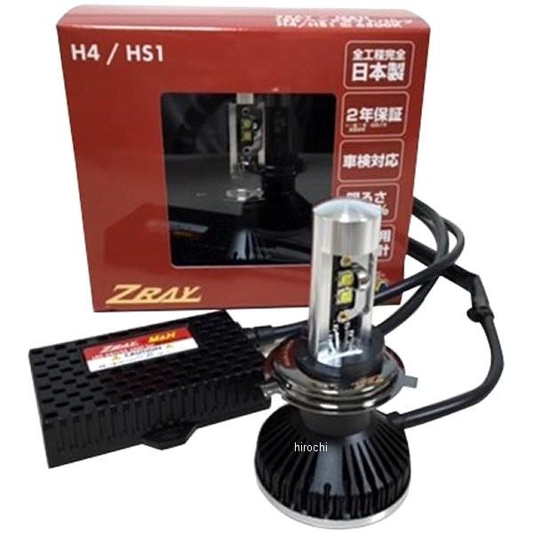 ZM1631-65 M\u0026H マツ科シマ LED前照灯弁膜 H4/HS1 SP店 ライト、レンズ-ヘッドライトASSY