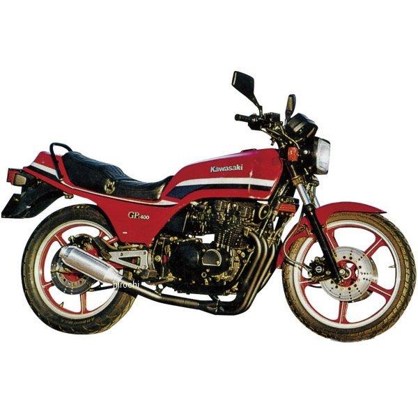ZPM-K40-050B エムテック中京 M-TEC中京 MRS フルエキゾースト モナカ Z400GP 黒 SP店