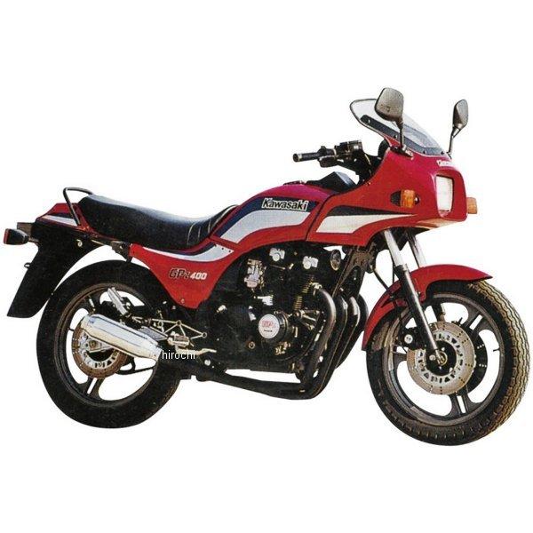 ZPM-K40-060B エムテック中京 M-TEC中京 MRS フルエキゾースト モナカ GPZ400F 黒 SP店