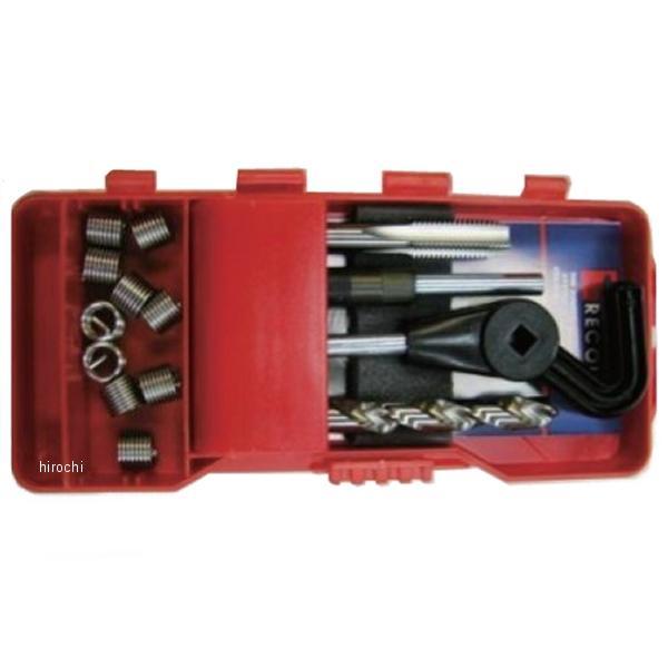 DAYTONA デイトナ 【メーカー直送品】 DBS-1530H ベーシックシリーズ