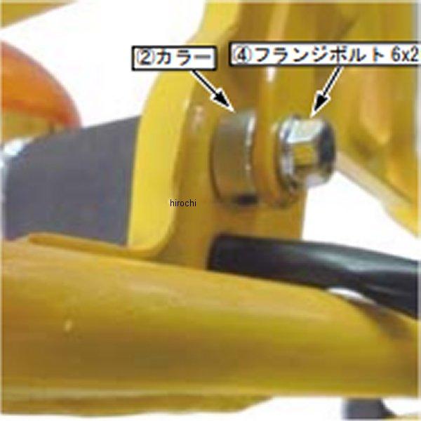 スペシャルパーツ武川 00-09-0085 SP武川 カラー HD店 : ヒロチー商事