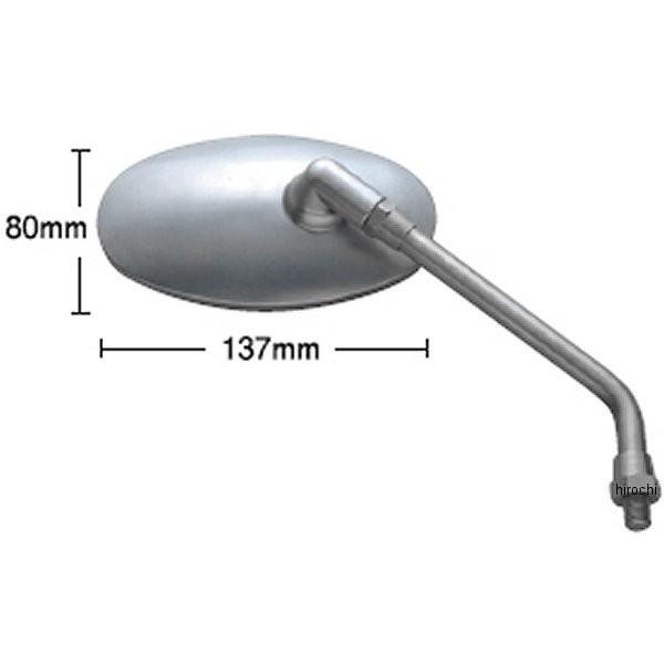 【メーカー在庫あり】 000851 ポッシュ POSH ネイキッドキャスティングミラースリムライン ステンレス 左右共通 JP店 |  | 01