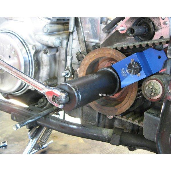 【メーカー在庫あり】 94660-37A ジムズ JIMS メインシャフトスプロケットナットレンチ ビッグツイン JP店の画像