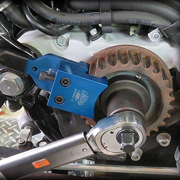【メーカー在庫あり】 2262 ジムズ JIMS プーリーロックツール 91年以降 XL JP店の画像