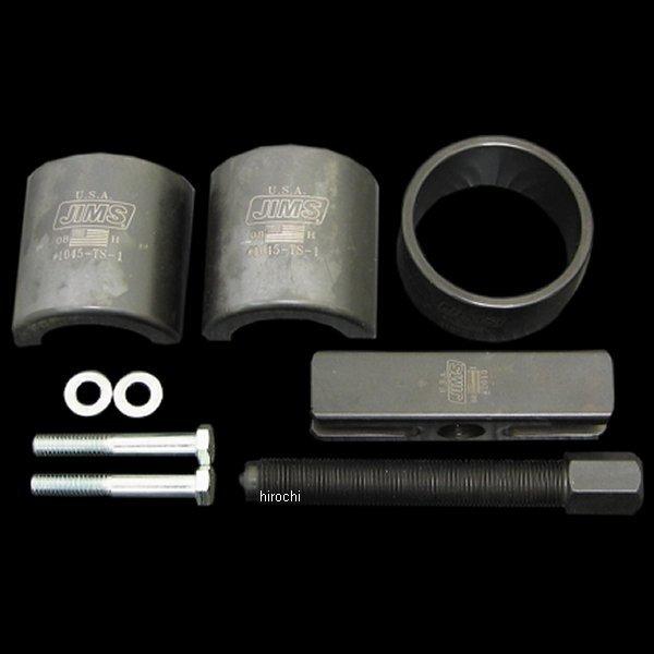 ツールなし radiators アルバラザポーチェーズCR125R CR 125R 98-99日本の