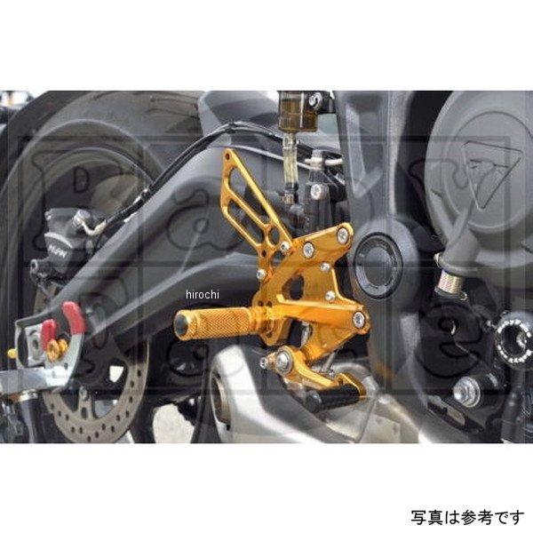002-T021SV BabyFace ベビーフェイス パフォーマンスステップキット 21年-23年 トライデント660 シルバー JP店