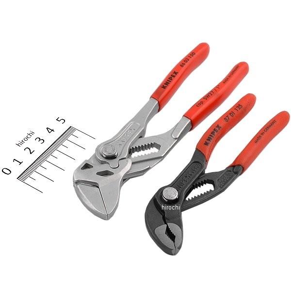 メーカー在庫あり】 002072V01-KP 002072S1 クニペックス KNIPEX
