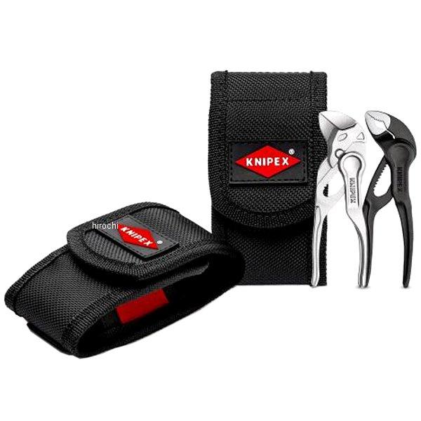 【メーカー在庫あり】 002072V04XS KNIPEX クニペックス コブラXS+プライヤーレンチXSセット JP店