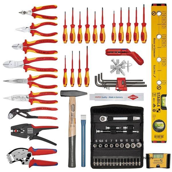 メーカー在庫あり】 002106 クニペックス KNIPEX 68点組 ビッグ 