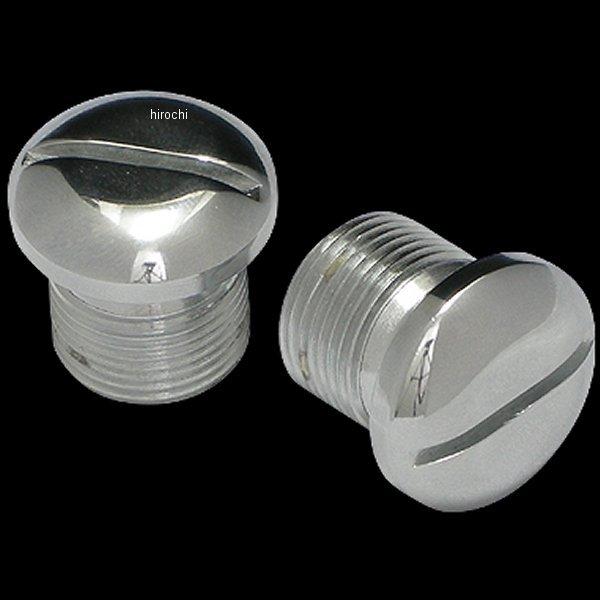 【メーカー在庫あり】 008524-NF トラッシュデポ TRASHDEPT 74スプリンガートップボルトセット クローム JP店