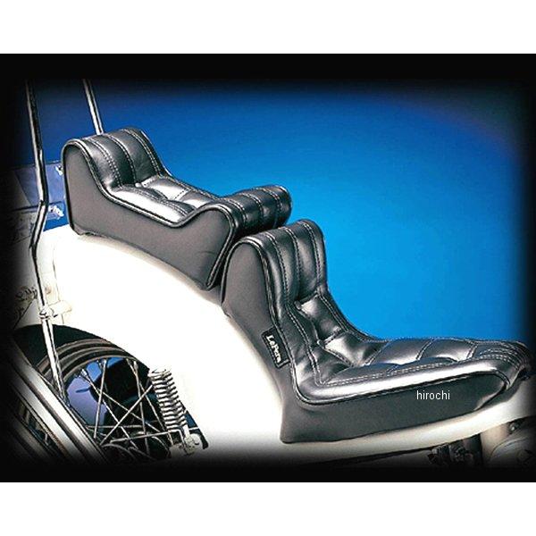 New】【メーカー在庫あり】 L-574 ラペラ Le Pera シグネーチャーII