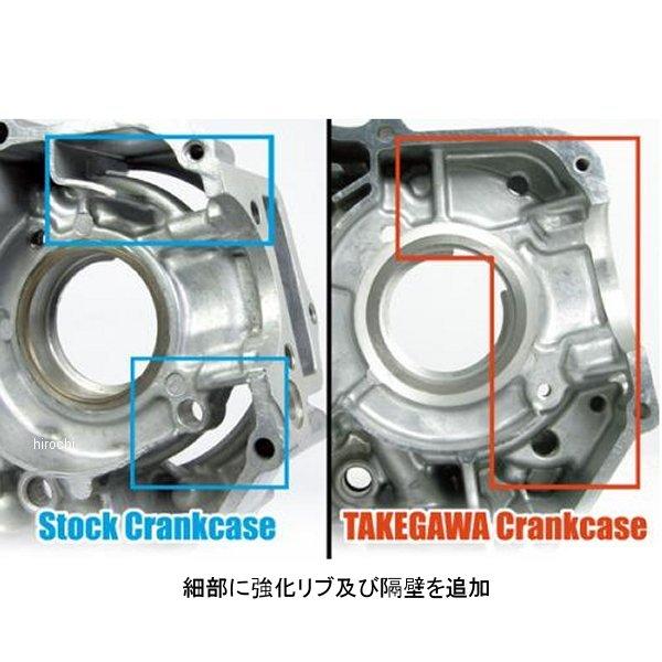 スペシャルパーツ武川 01-00-0054 SP武川 強化クランクケースセット