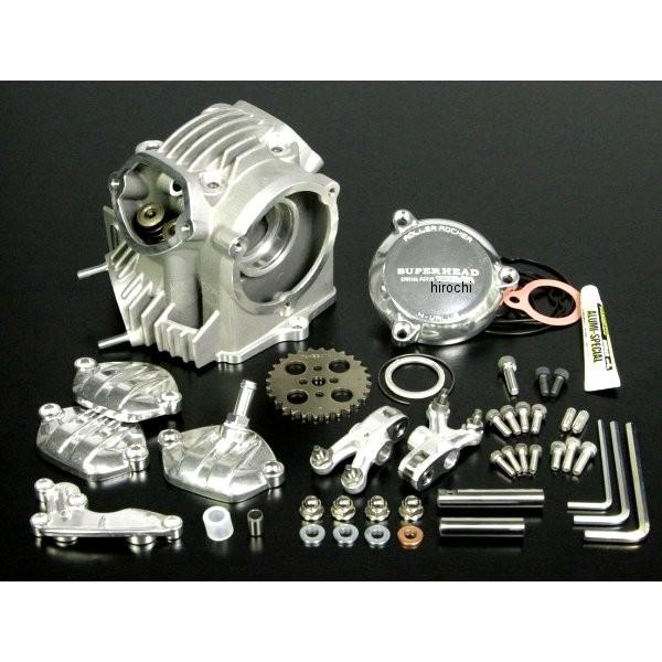 01-03-0001 SP武川 スーパーヘッド4バルブ+Rキット 12Vモンキー JP店