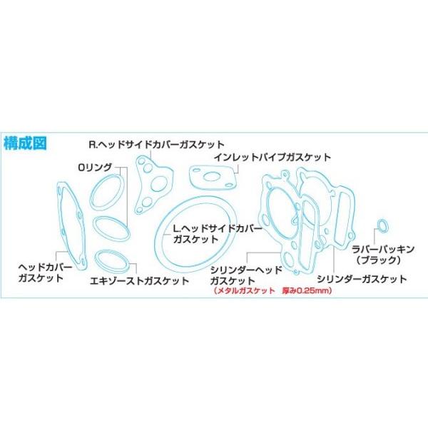 モンキー 【メーカー在庫あり】 01-13-0608 SP武川 S-Stage モンキー 【メーカー在庫あり】 01-13-0608 SP武川 S-Stage